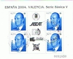 Sellos de Europa - Espaa -  Espo. Mundial de Filatelia España 2004  Juan Carlos I