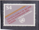 Stamps ONU -  Naciones Unidas-UNICEF