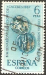 Stamps Spain -  1829 - Bimilenario de la fundación de Cáceres