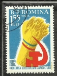 Stamps Romania -  Incheirea Colectivizarii Agriculturii