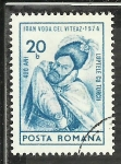 Stamps : Europe : Romania :  Ioan Voda Cel Viteaz
