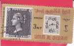 Stamps : Asia : United_Arab_Emirates :  CENTENARIO SELLO EN EXHIBICIÓN