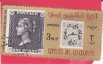 Stamps : Asia : United_Arab_Emirates :  CENTENARIO SELLO EN EXHIBICIN