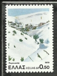 Stamps Greece -  Monte Parnassos