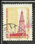 Stamps : Asia : Syria :  Torre petrolifera