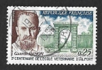 Stamps France -  1183 - 200 Aniversario de la Escuela de Veterinaria de Alfort 