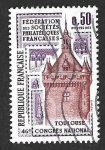 Stamps France -  1378 - XLVI Congreso de la Federación de Sociedades Filatélicas Francesas