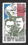 Stamps France -  1453 - XXX Aniversario de la Liberación de los Campos de Concentración
