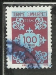 Stamps : Asia : Turkey :  Imagen