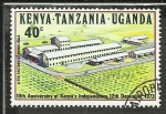 Stamps Uganda -  Tea Factory at Nandi Hills
