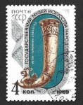 Stamps Russia -  3634 - Tesoros del Museo Estatal de Arte Oriental