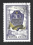 Stamps Russia -  4214 - XXX Aniversario de la Liberación de Bielorrusia