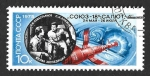 Stamps Russia -  4368 - P. Klimuk y V. Sevastyanov