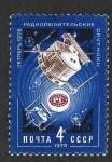 Stamps Russia -  4733 - Satélites Sputnik