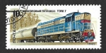 Stamps Russia -  5046 - Locomotora