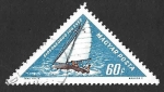 Stamps Hungary -  1531 - Centenario de la Ciudad Siofok