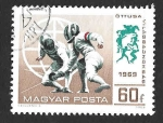 Stamps Hungary -  1999 - Campeonatos Húngaros de Pentatión