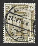 Stamps Egypt -  56 - Pilón de Karnak y Templo de Khonsu