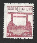 Stamps Japan -  339 - Torii del Santuario Yasukuni