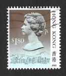 Sellos de Asia - Hong Kong -  533 - Isabel II de Inglaterra