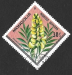 Stamps Mongolia -  1056 - Sophora Alopecuroides