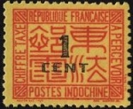 Sellos del Mundo : Asia : Francia : Tasa. República Francesa  Indochina.