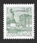 Stamps Yugoslavia -  1250 - Vranje