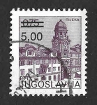 Stamps Yugoslavia -  1502 - Rijeka