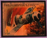 Stamps Equatorial Guinea -   Perdieron la vida por la conquista espacial: Soyuz 11