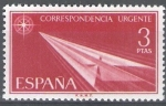 Stamps Spain -  Avión de papel.