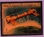 Sellos del Mundo : Africa : Guinea_Ecuatorial :  Perdieron la vida por la conquista espacial: Soyuz 11