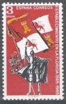 Stamps Spain -  4º Centenario de la fundació de San Agustín, Florida.