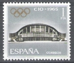 Stamps Spain -  LXIII Asamblea del Comité Olimpico Internacional.