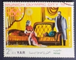 Stamps Yemen -  Escena teatro