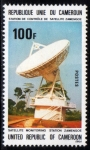 Stamps Africa - Cameroon -  Estacion de seguimiento de satelites Zamengoe