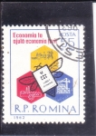 Stamps Romania -  economia 