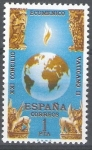 Stamps Spain -  Clausura del Concilio Ecumenico Vaticano II