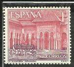 Stamps Spain -  La Alhambra (Granada)