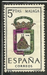 Stamps Spain -  Malaga