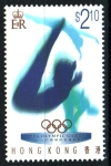 Stamps Hong Kong -  Atlanta'96