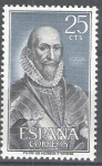 Stamps Spain -  Personajes españoles.Alvaro de Bazán.
