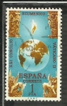 Stamps Spain -  XXI Concilio Ecumenico Vaticano II