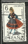 Stamps Spain -  Caceres