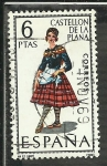 Stamps Spain -  Castellon de la Plana