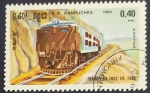 Stamps : Asia : Cambodia :  Tren 