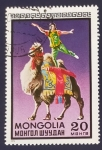 Stamps Mongolia -  Acrobata