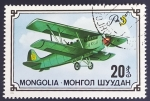 Sellos de Asia - Mongolia -  Avion R-5