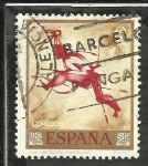 Stamps Spain -  Cueva Saltadora (Castellon)
