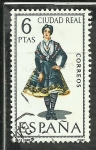 Stamps Spain -  Ciudad Real