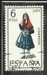 Stamps Spain -  Jaen